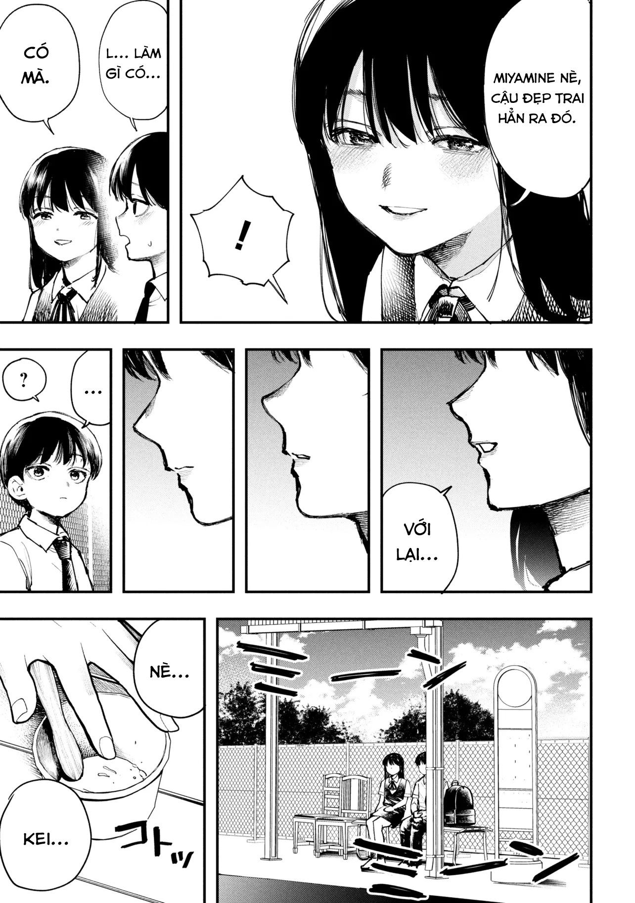 Koi ni Itaru Yamai Ch. 3 第26页