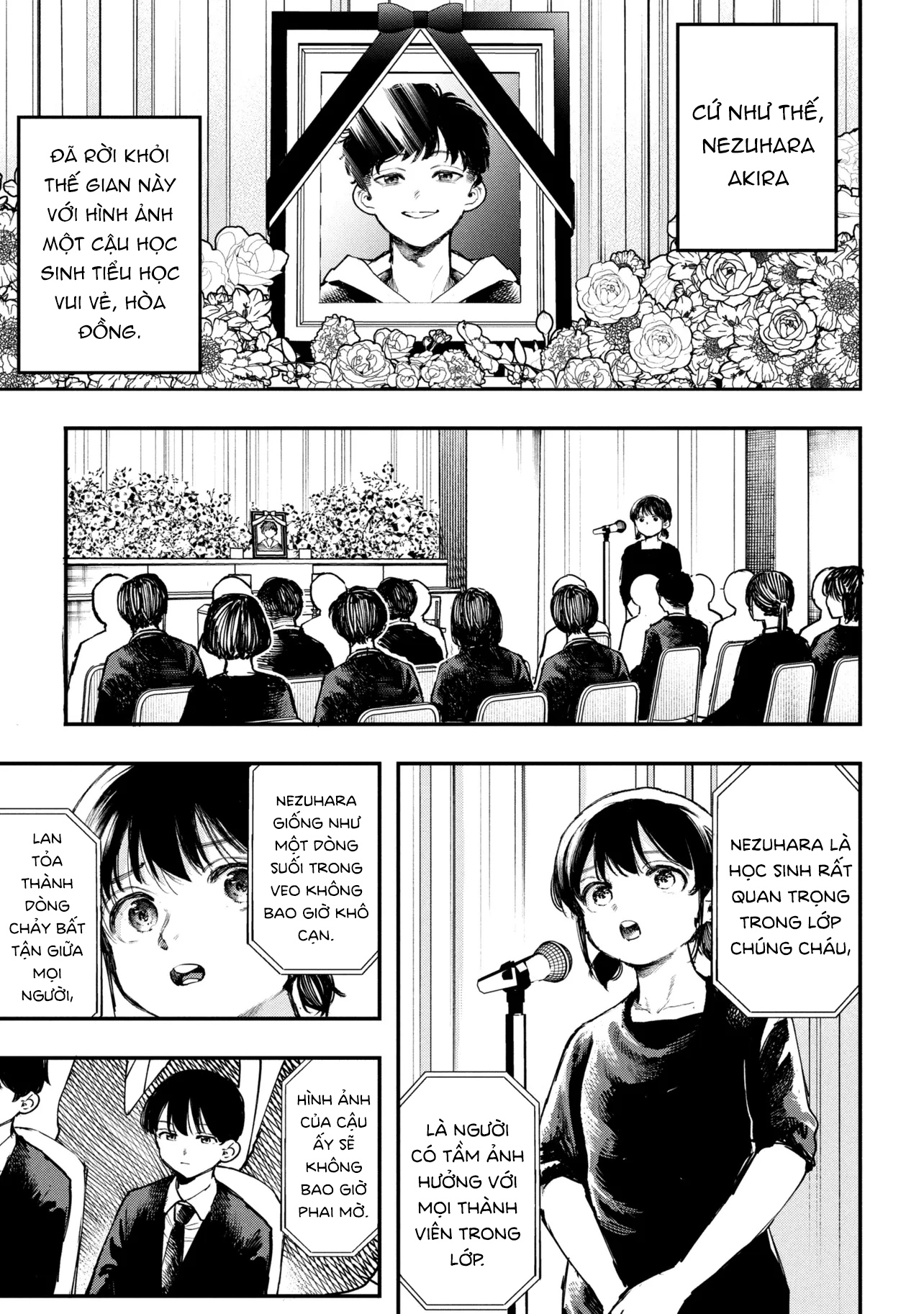 Koi ni Itaru Yamai Ch. 3 第4页