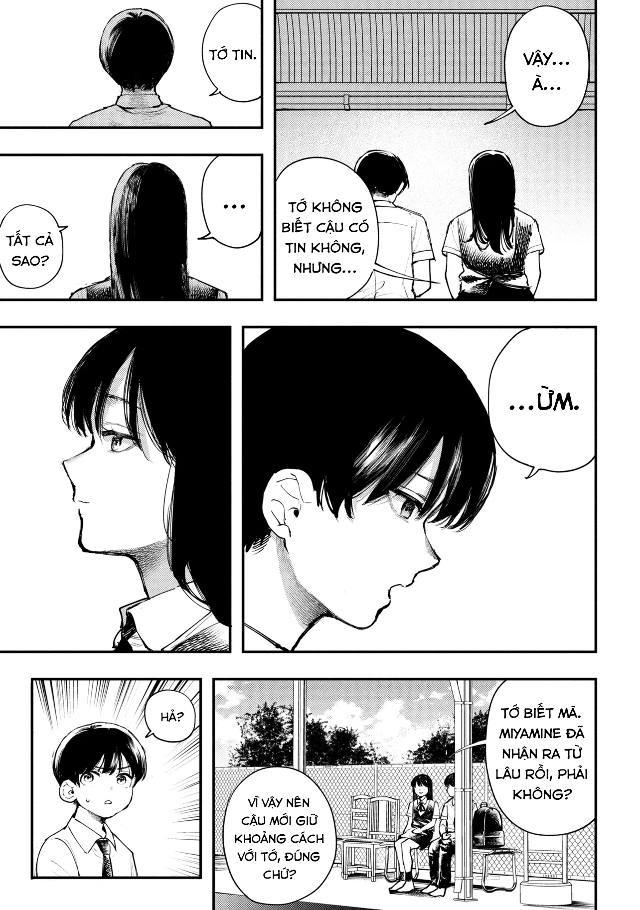 Koi ni Itaru Yamai Ch. 3 第34页