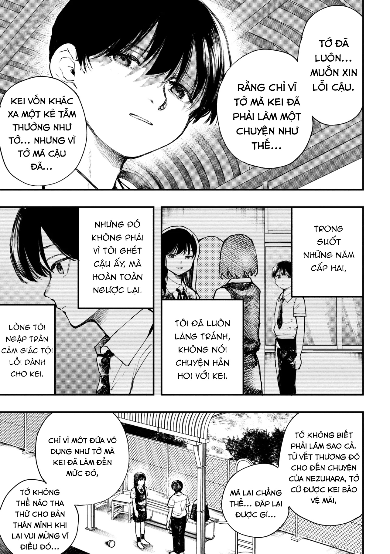 Koi ni Itaru Yamai Ch. 3 第36页