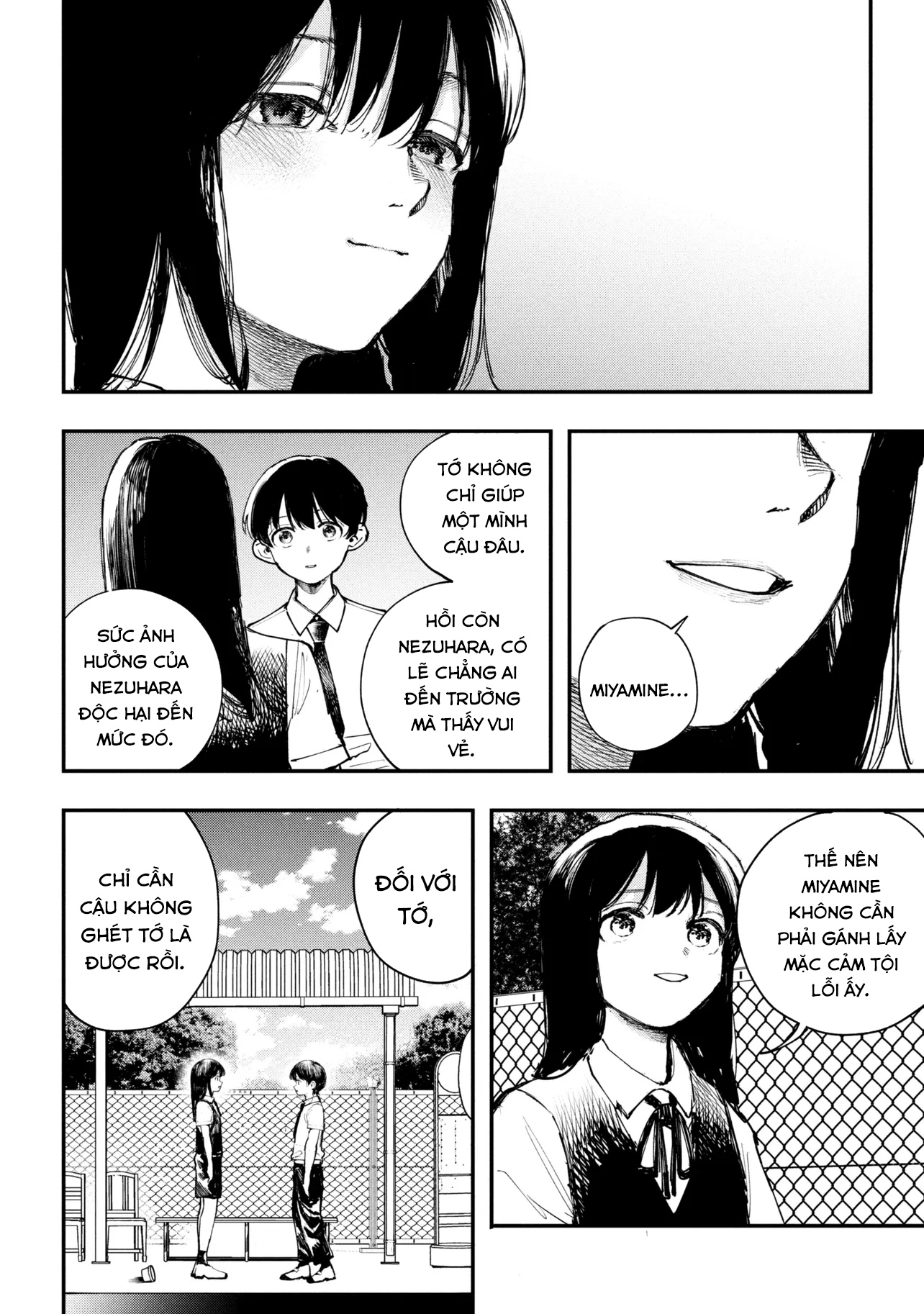 Koi ni Itaru Yamai Ch. 3 第37页