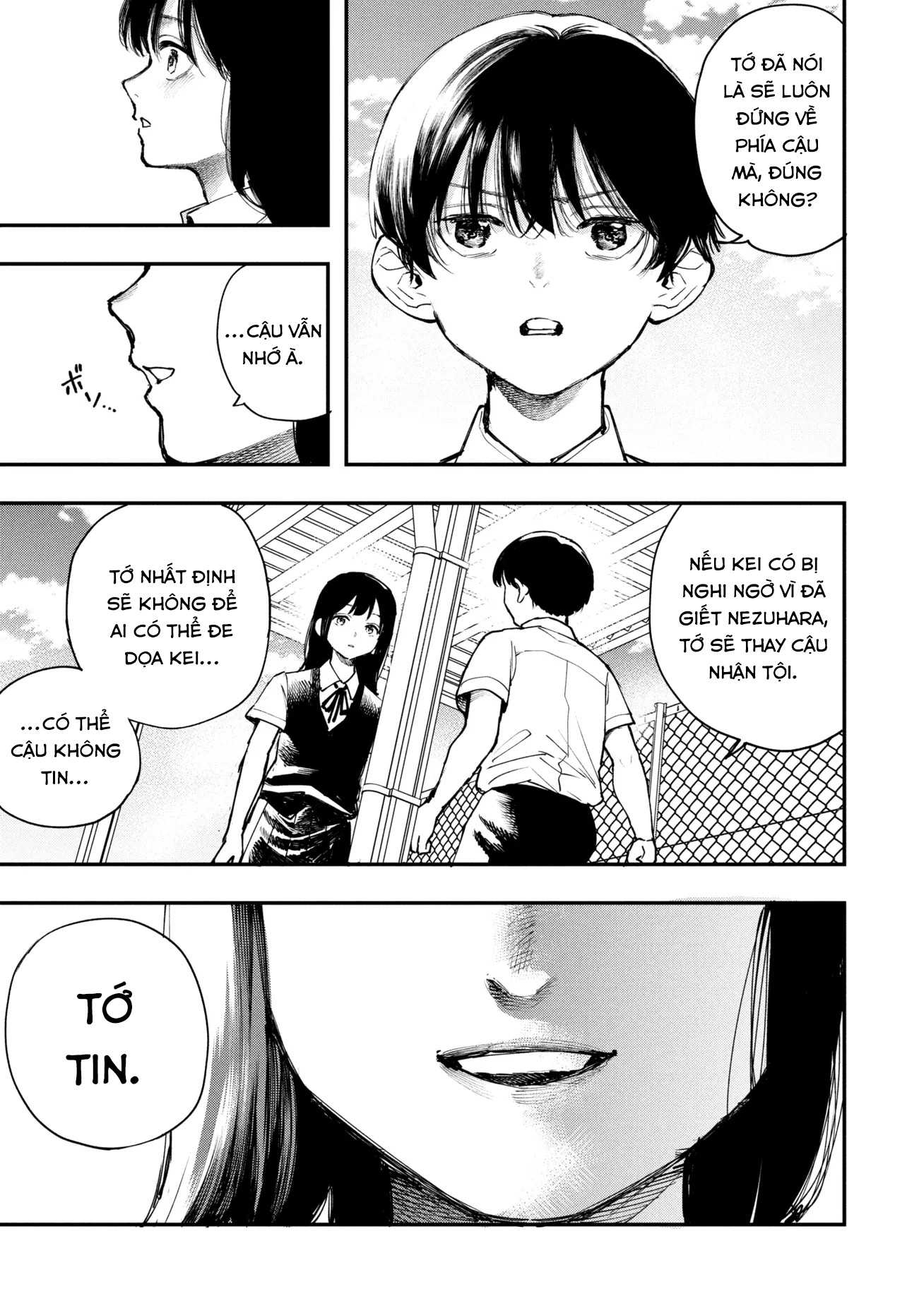 Koi ni Itaru Yamai Ch. 3 第38页