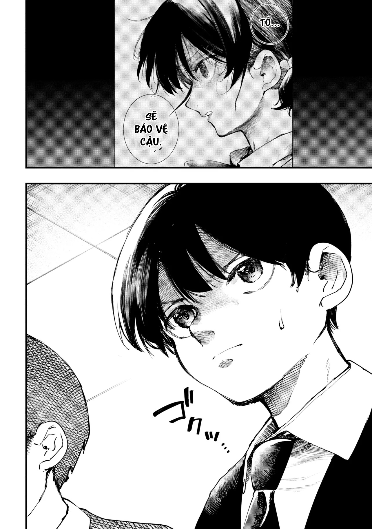 Koi ni Itaru Yamai Ch. 3 第5页