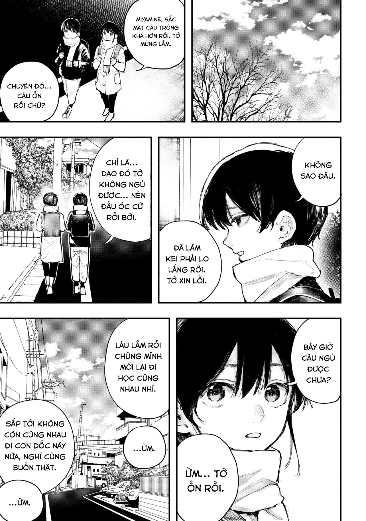 Koi ni Itaru Yamai Ch. 3 第8页