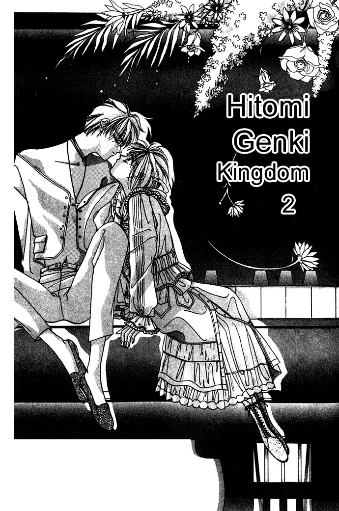 Hitomi Genki Kingdom Vol. 1 Ch. 2 第1页