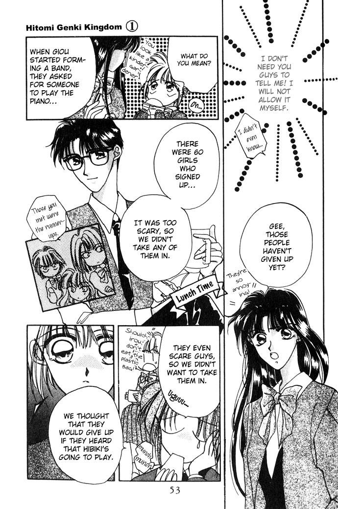 Hitomi Genki Kingdom Vol. 1 Ch. 2 第11页