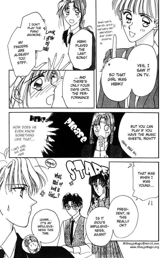 Hitomi Genki Kingdom Vol. 1 Ch. 2 第13页