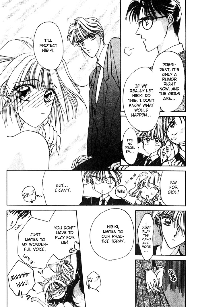 Hitomi Genki Kingdom Vol. 1 Ch. 2 第14页
