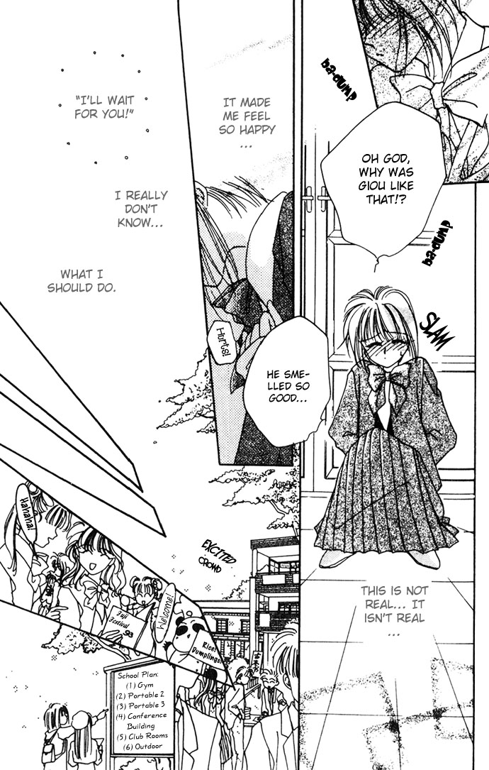 Hitomi Genki Kingdom Vol. 1 Ch. 2 第33页