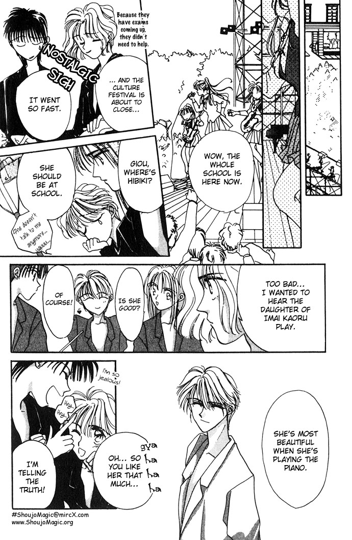 Hitomi Genki Kingdom Vol. 1 Ch. 2 第34页