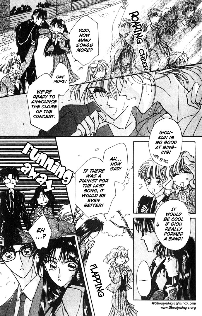 Hitomi Genki Kingdom Vol. 1 Ch. 2 第39页