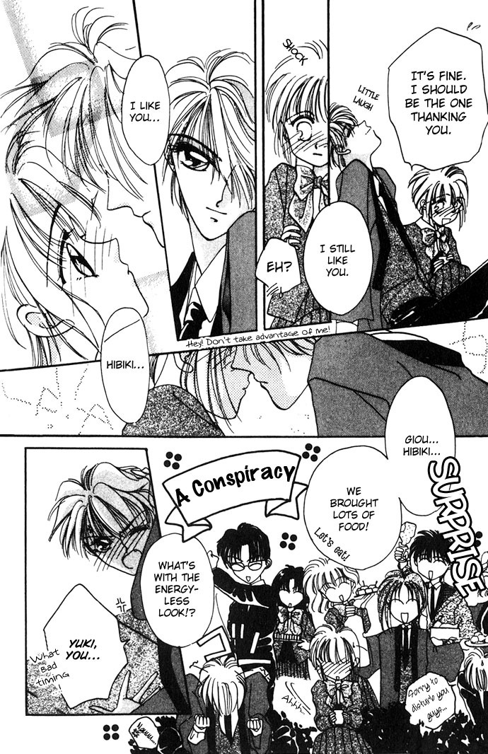 Hitomi Genki Kingdom Vol. 1 Ch. 2 第44页