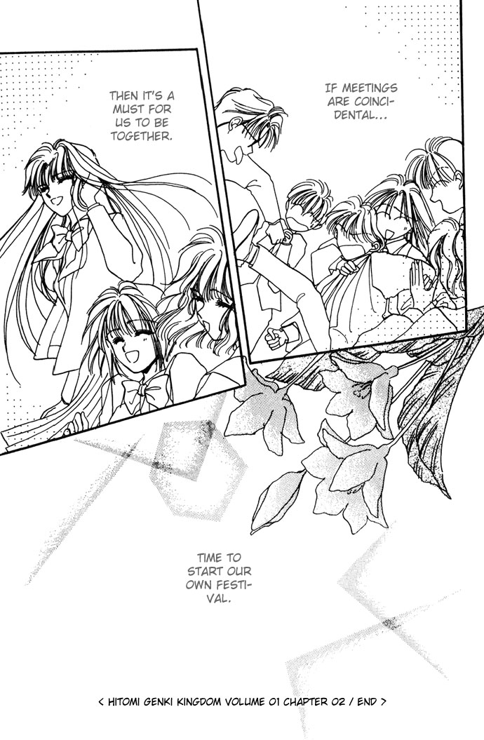 Hitomi Genki Kingdom Vol. 1 Ch. 2 第45页