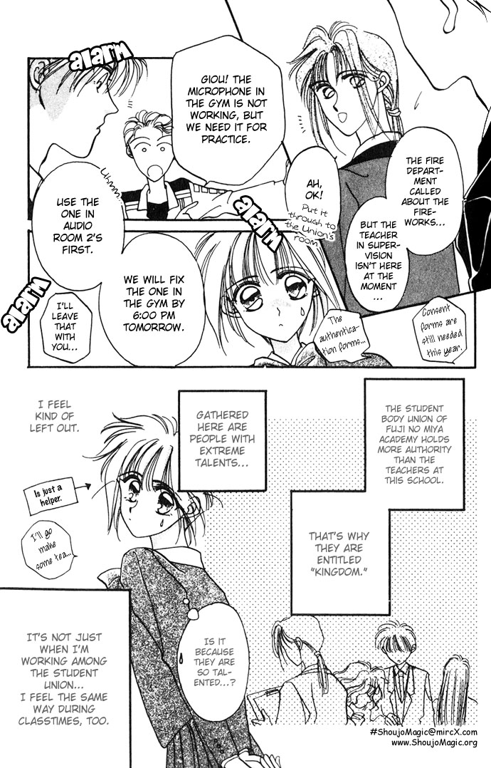Hitomi Genki Kingdom Vol. 1 Ch. 2 第7页