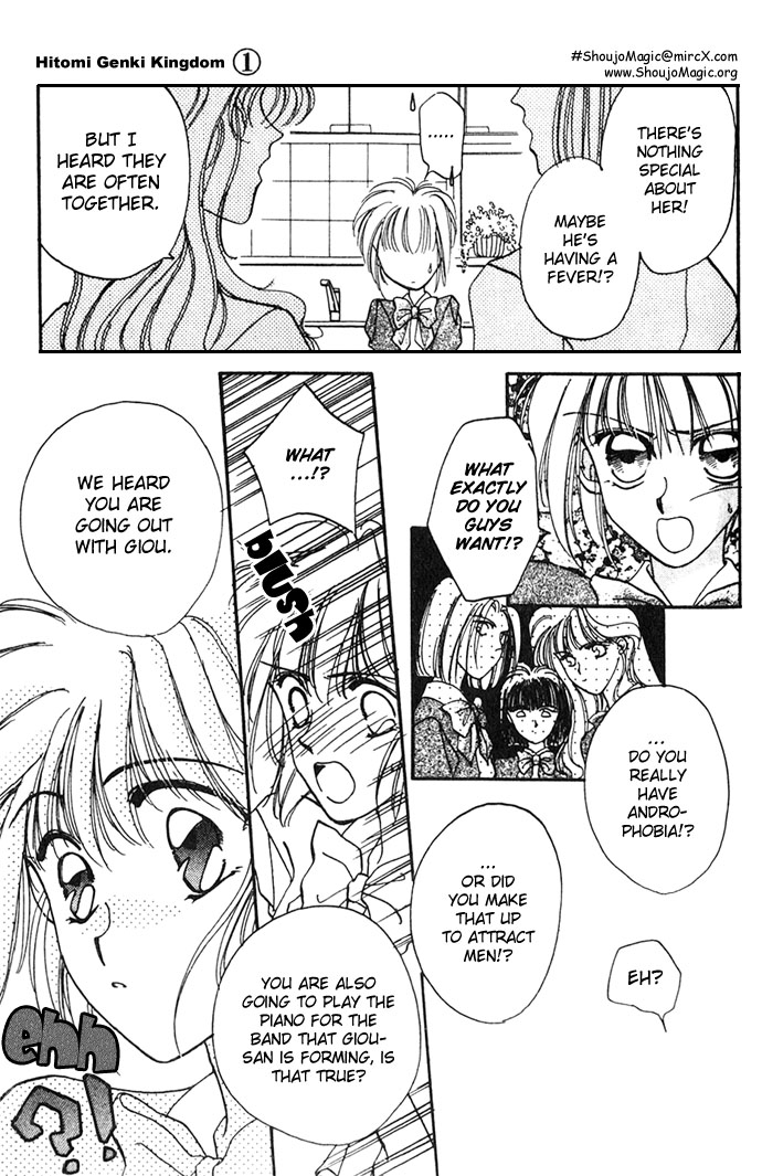 Hitomi Genki Kingdom Vol. 1 Ch. 2 第9页