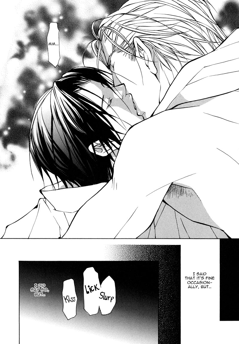Kemono wa Ai de, Iyasareru Vol. 1 Ch. 5 第16页