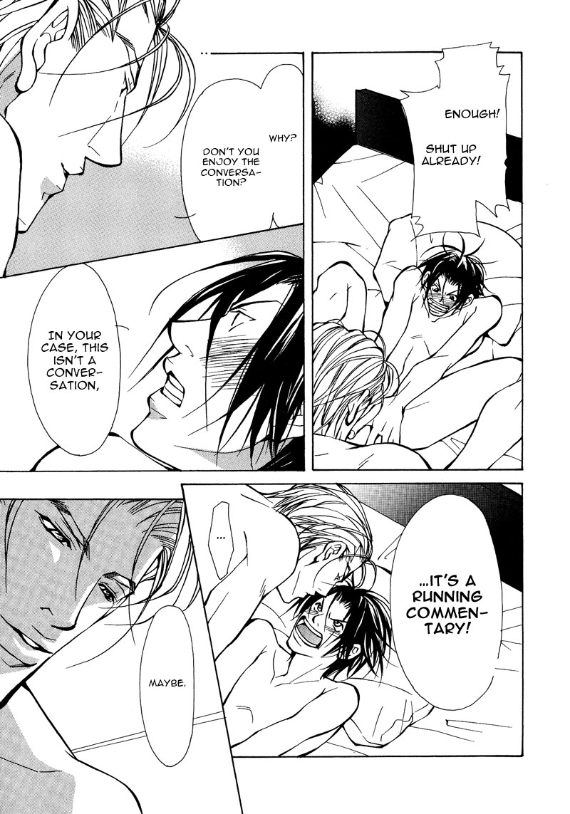 Kemono wa Ai de, Iyasareru Vol. 1 Ch. 5 第19页