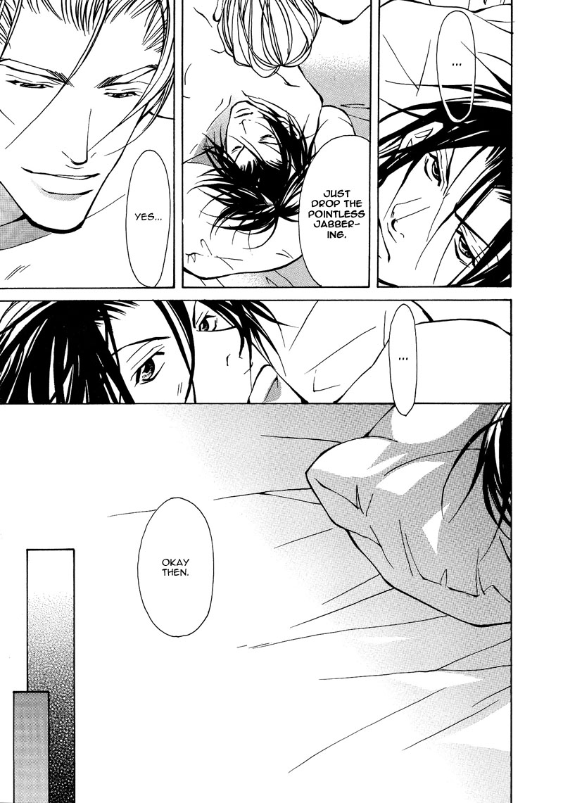 Kemono wa Ai de, Iyasareru Vol. 1 Ch. 5 第21页