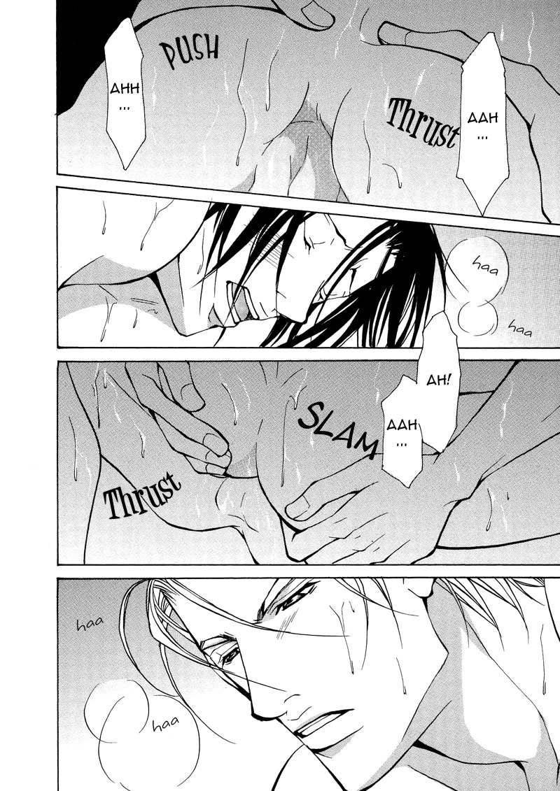 Kemono wa Ai de, Iyasareru Vol. 1 Ch. 5 第22页