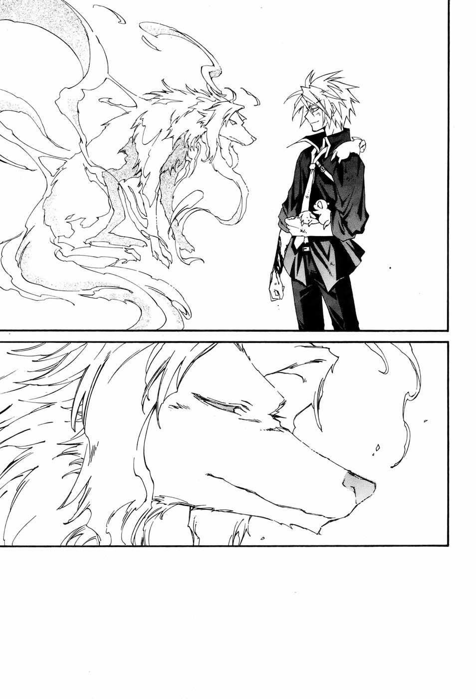 Toraneko Folklore Wandering Grief Dog <4> 第18页