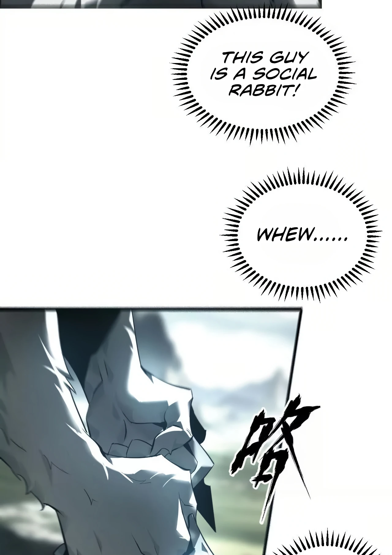 Online Game: Champion Ch. 4 第19页