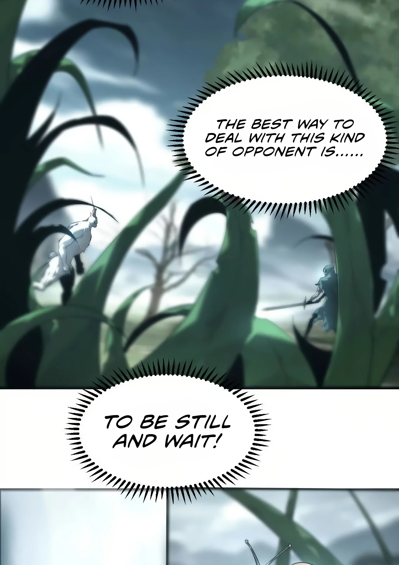 Online Game: Champion Ch. 4 第21页
