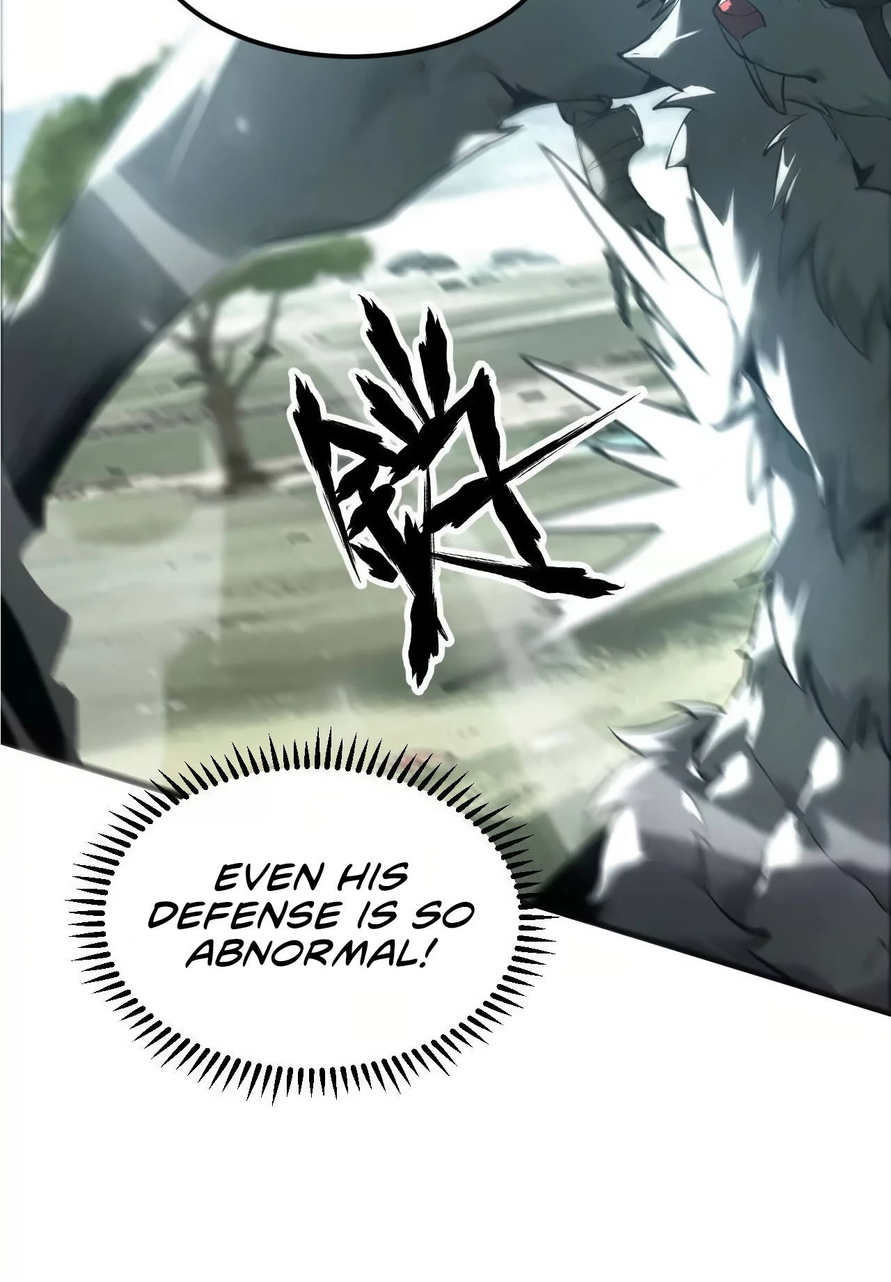 Online Game: Champion Ch. 4 第32页