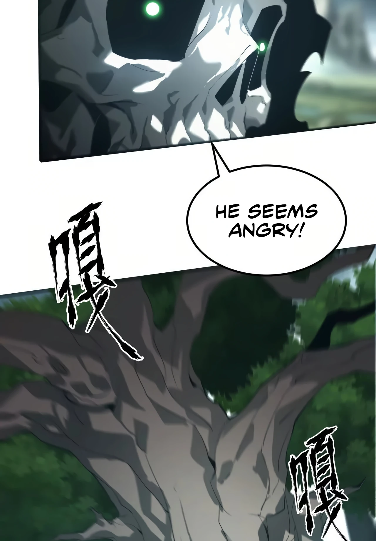 Online Game: Champion Ch. 4 第46页
