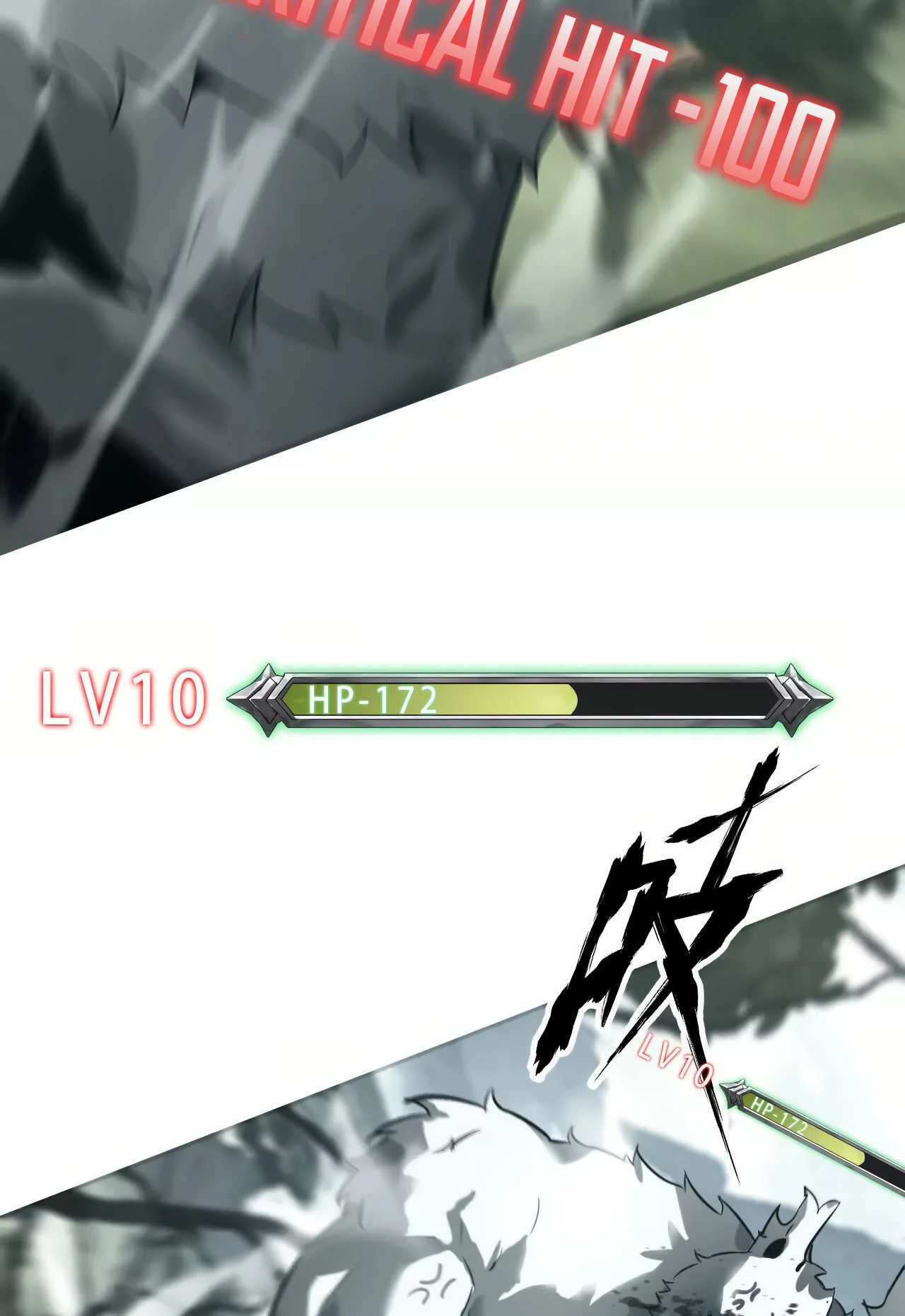 Online Game: Champion Ch. 4 第90页