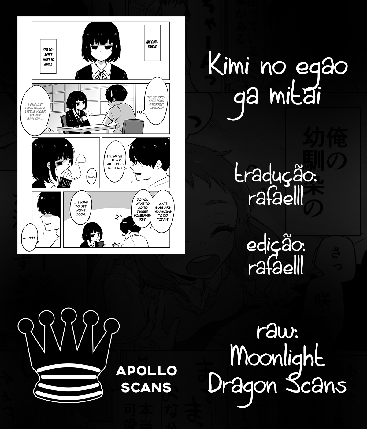 Kimi no Egao ga Mitai Oneshot 第1页