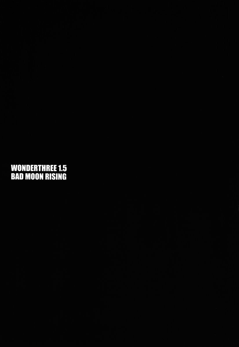 Kanon - Another Story: Wonder Three Wonder Three 1.5 / Bad Moon Rising 第1页