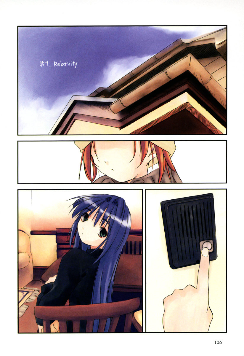 Kanon - Another Story: Wonder Three Wonder Three 1.5 / Bad Moon Rising 第2页