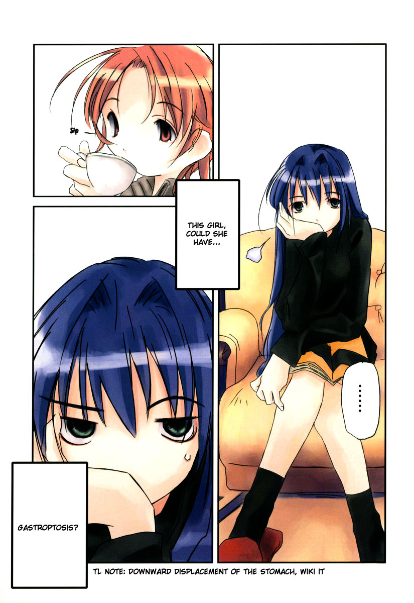 Kanon - Another Story: Wonder Three Wonder Three 1.5 / Bad Moon Rising 第11页