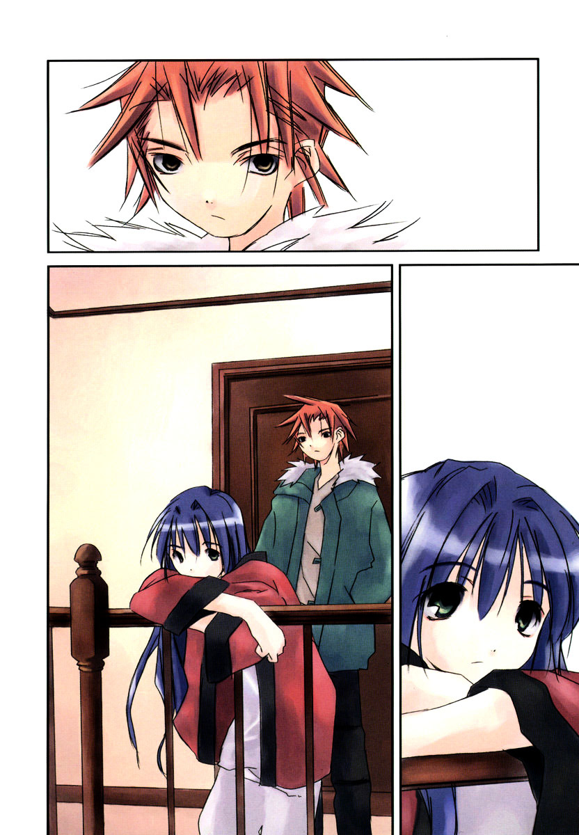 Kanon - Another Story: Wonder Three Wonder Three 1.5 / Bad Moon Rising 第13页
