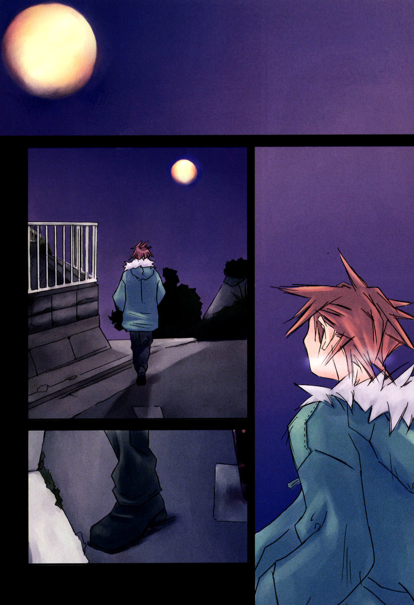 Kanon - Another Story: Wonder Three Wonder Three 1.5 / Bad Moon Rising 第16页