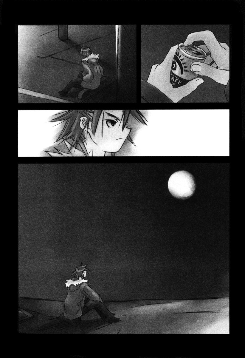 Kanon - Another Story: Wonder Three Wonder Three 1.5 / Bad Moon Rising 第18页