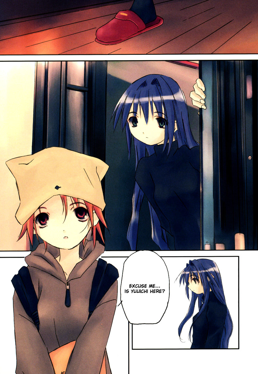 Kanon - Another Story: Wonder Three Wonder Three 1.5 / Bad Moon Rising 第3页