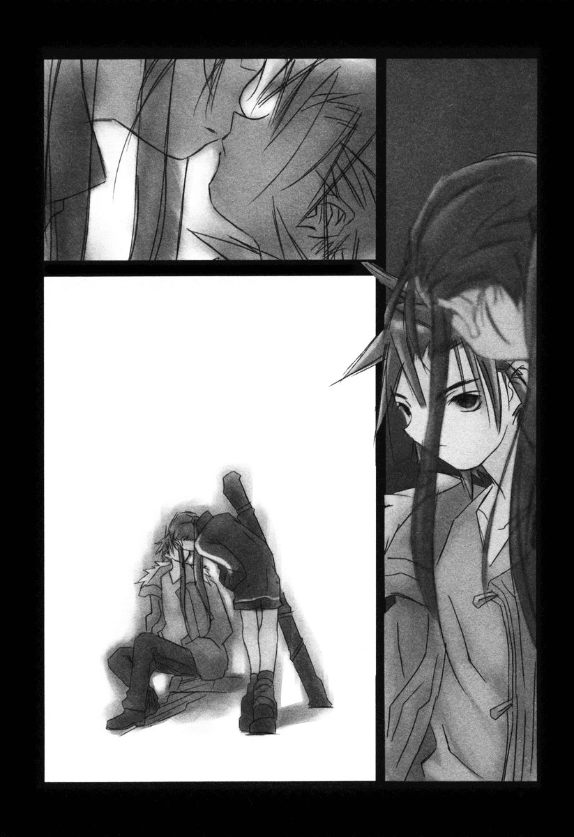 Kanon - Another Story: Wonder Three Wonder Three 1.5 / Bad Moon Rising 第24页