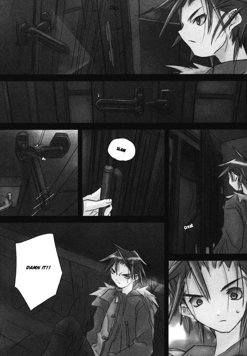 Kanon - Another Story: Wonder Three Wonder Three 1.5 / Bad Moon Rising 第29页