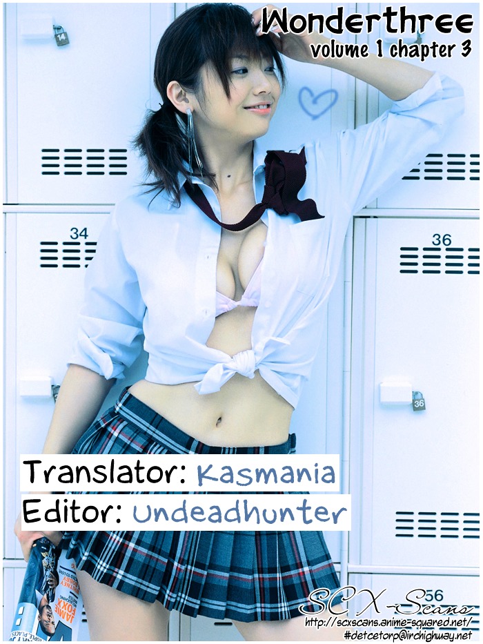 Kanon - Another Story: Wonder Three Wonder Three 1.5 / Bad Moon Rising 第33页