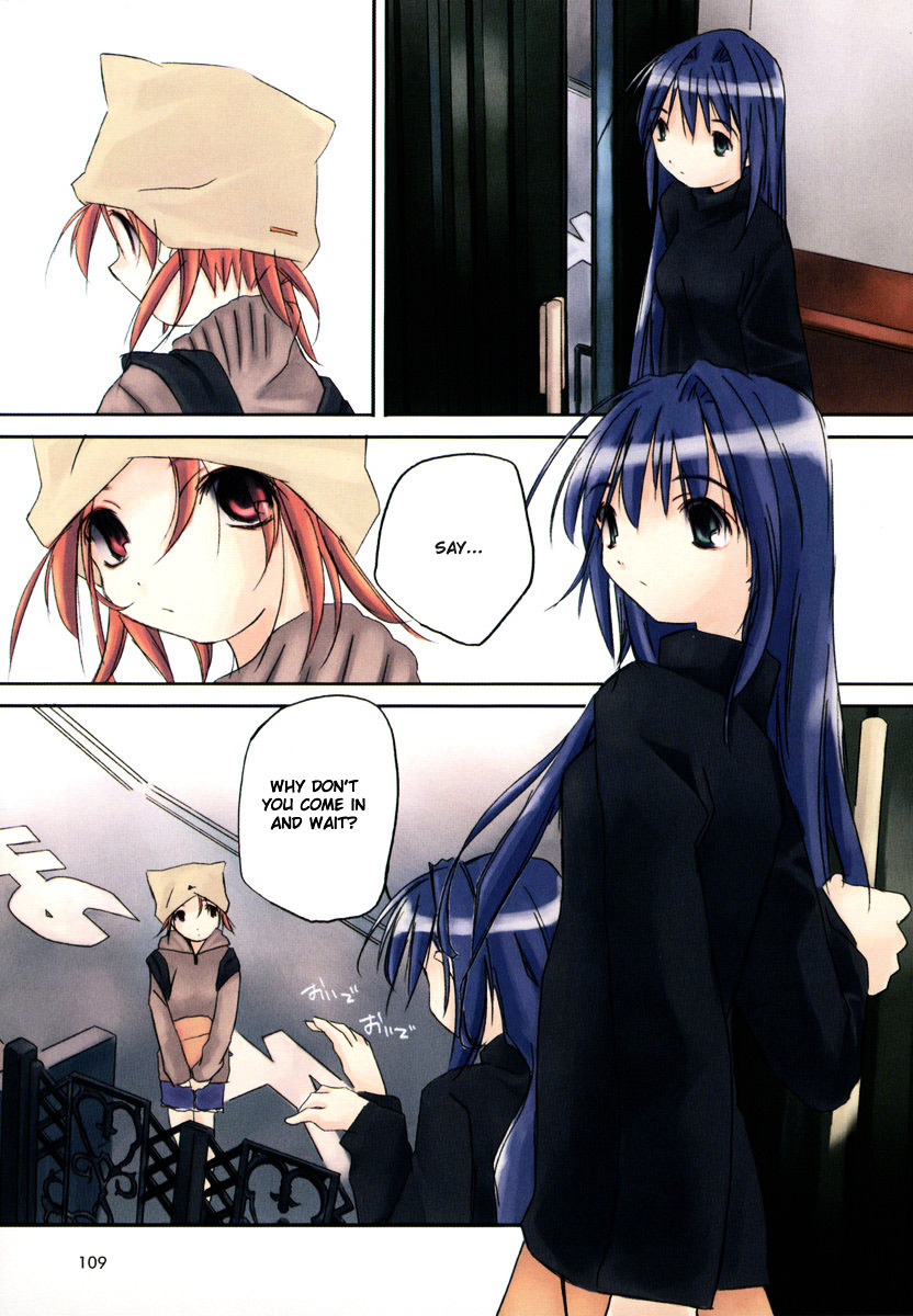Kanon - Another Story: Wonder Three Wonder Three 1.5 / Bad Moon Rising 第5页