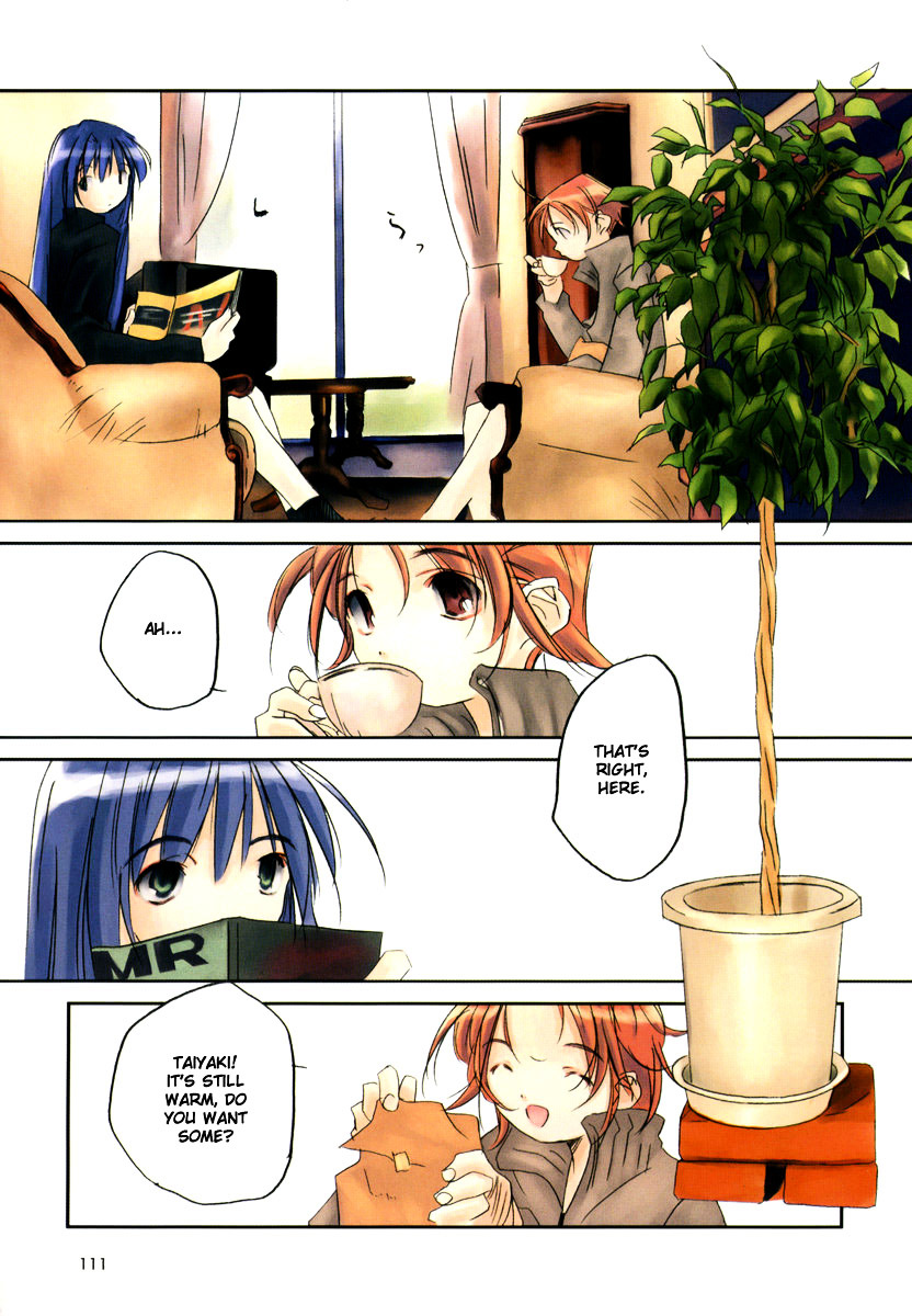Kanon - Another Story: Wonder Three Wonder Three 1.5 / Bad Moon Rising 第7页