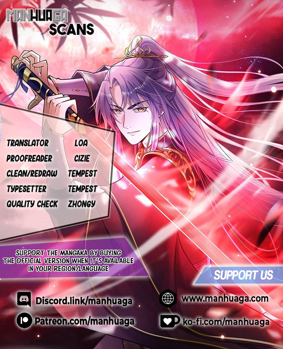 There's Something Wrong With this Account Ch. 1 第1页