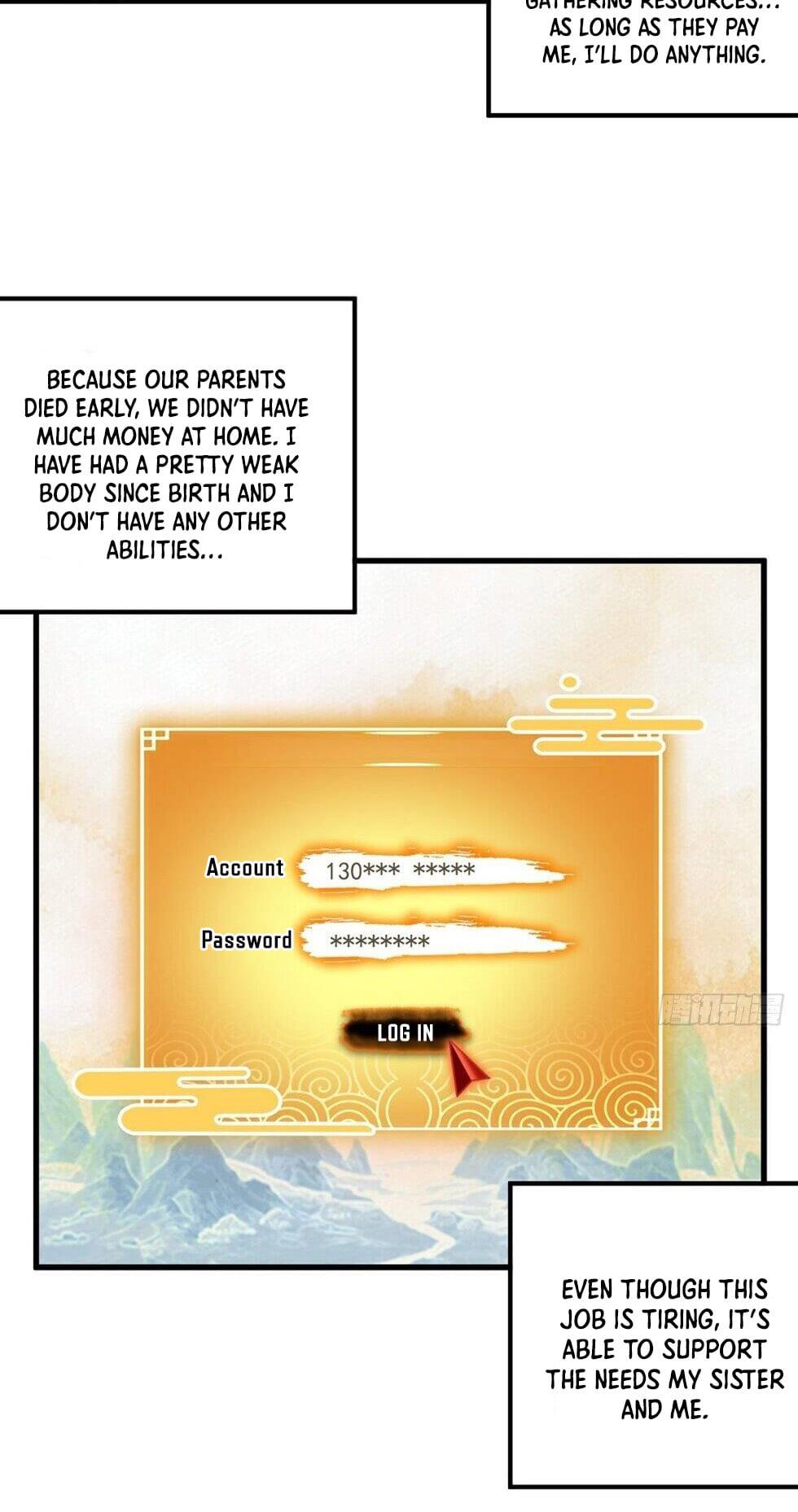 There's Something Wrong With this Account Ch. 1 第11页