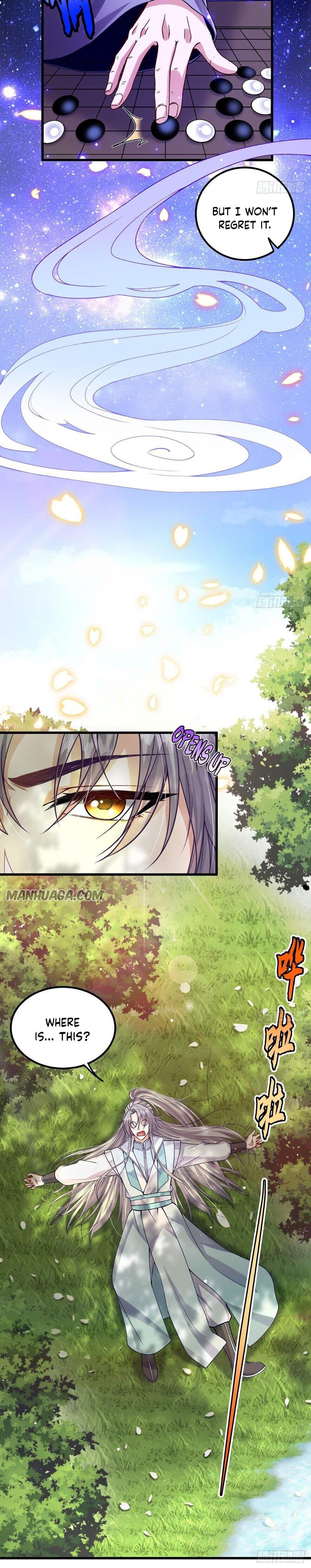 There's Something Wrong With this Account Ch. 1 第16页