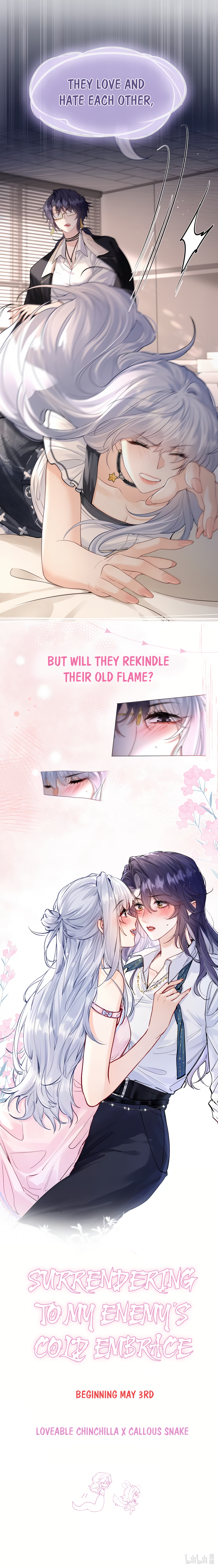 Surrendering To My Enemy's Cold Embrace 第2页