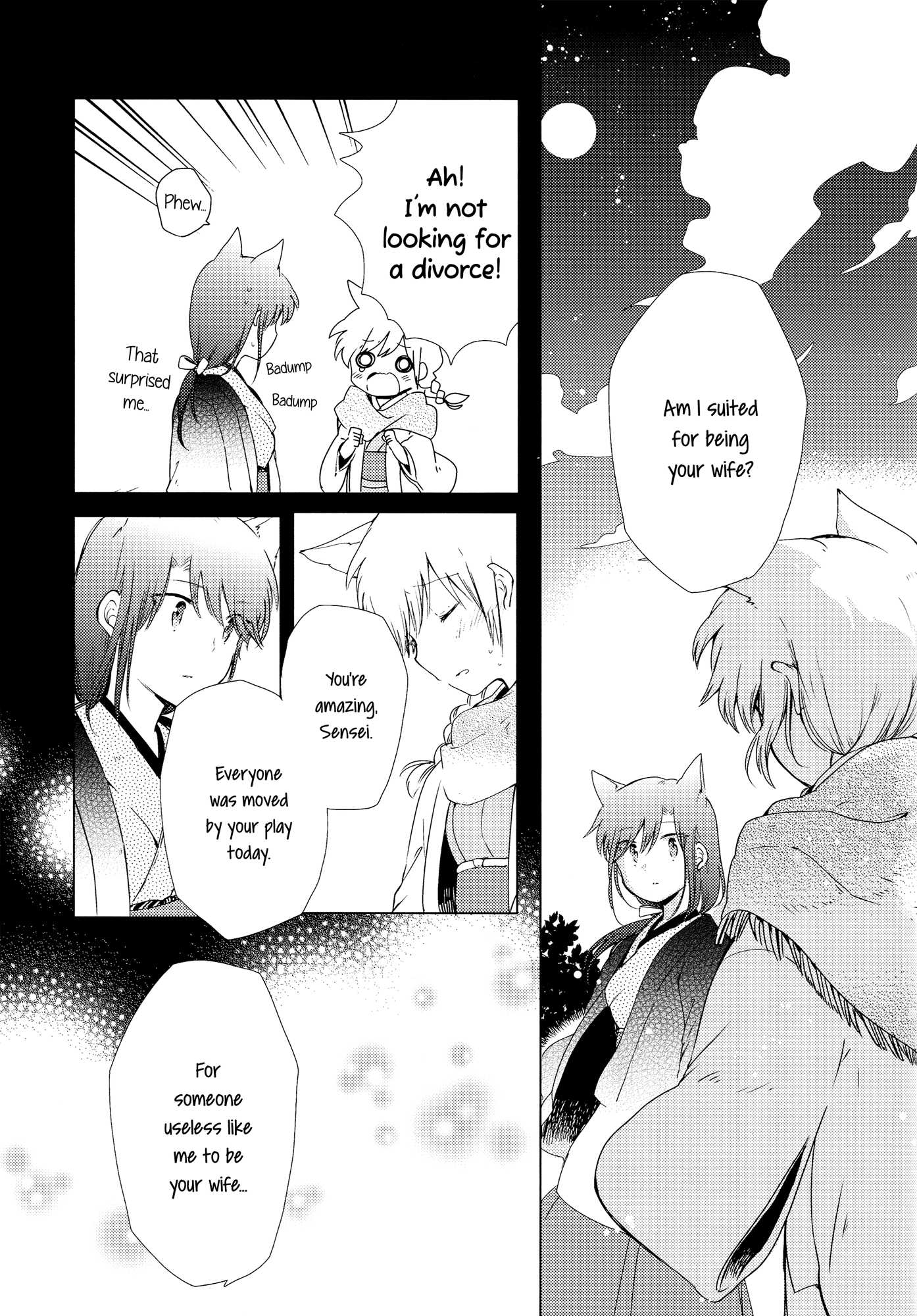 Legally Married Yuri Couple Ch. 2 第16页