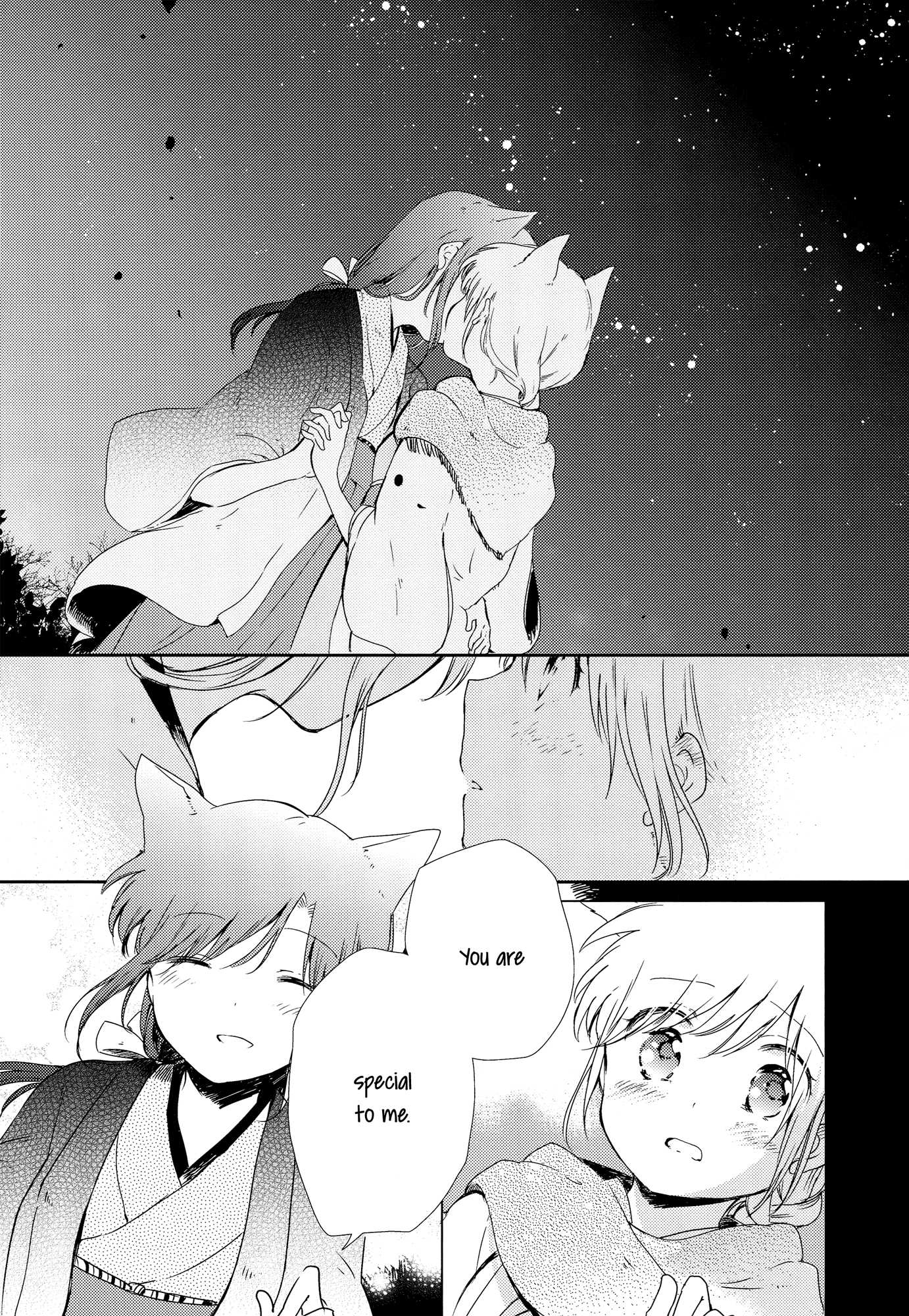 Legally Married Yuri Couple Ch. 2 第19页