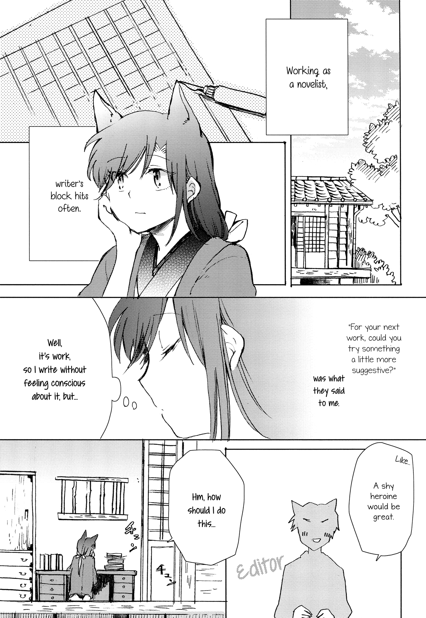 Legally Married Yuri Couple Ch. 2 第22页