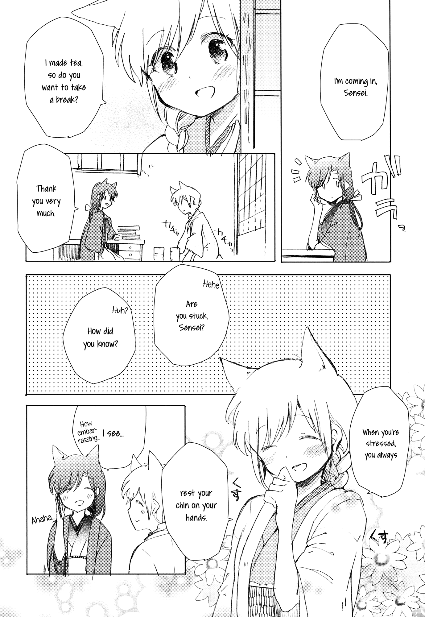 Legally Married Yuri Couple Ch. 2 第23页